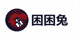 17c一起草